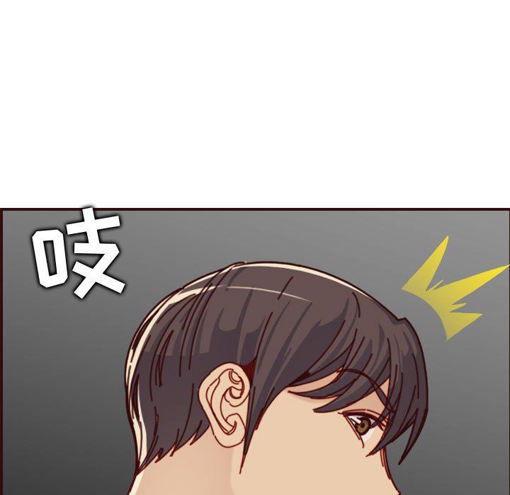 妈妈是女大学生