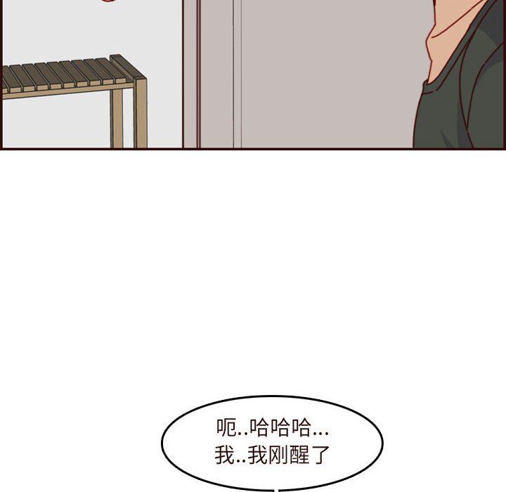 妈妈是女大学生