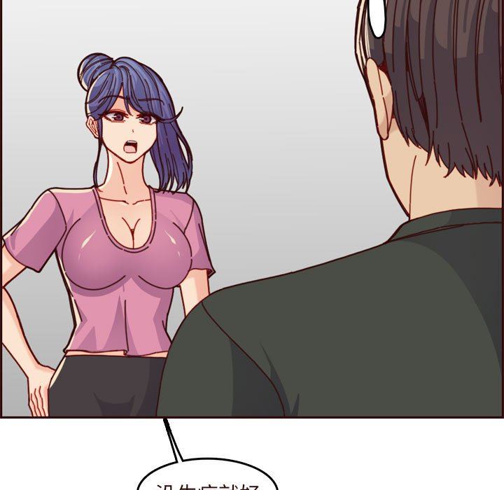 妈妈是女大学生