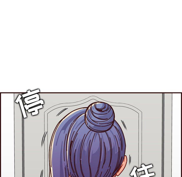 妈妈是女大学生