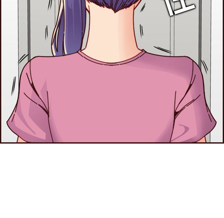 妈妈是女大学生