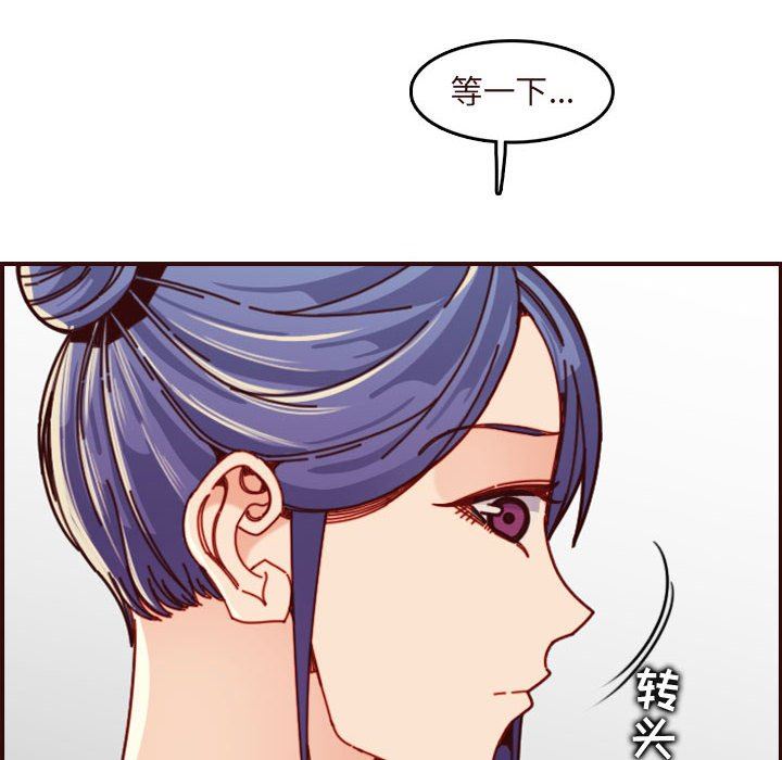 妈妈是女大学生
