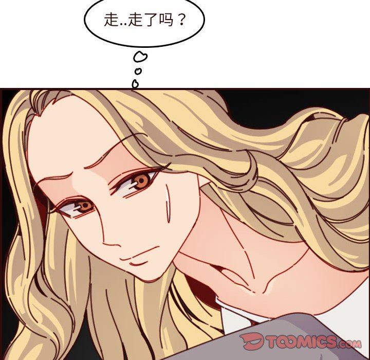 妈妈是女大学生
