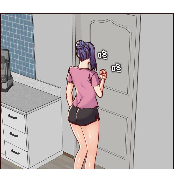 妈妈是女大学生