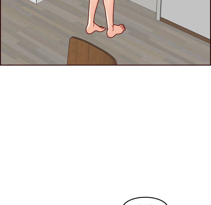 妈妈是女大学生