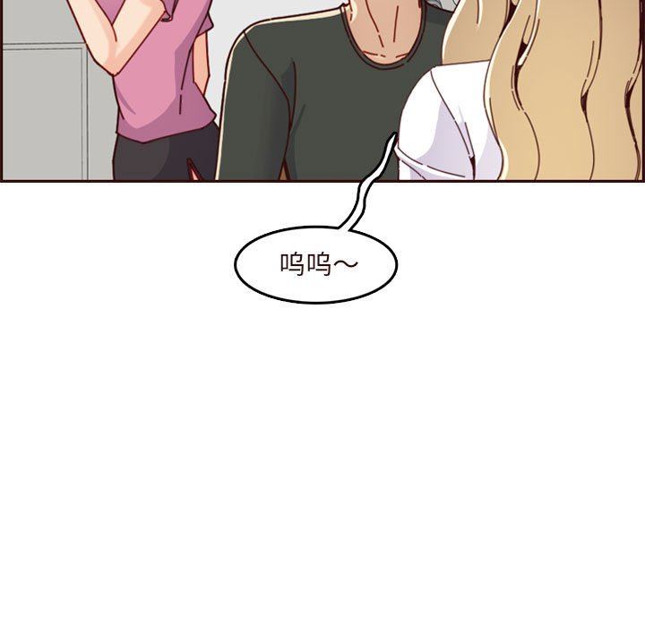 妈妈是女大学生