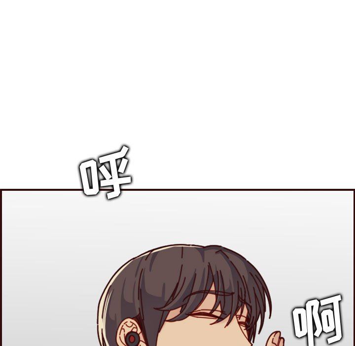 妈妈是女大学生