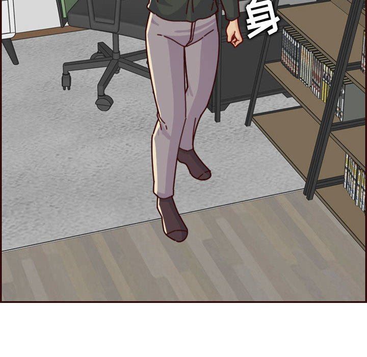 妈妈是女大学生