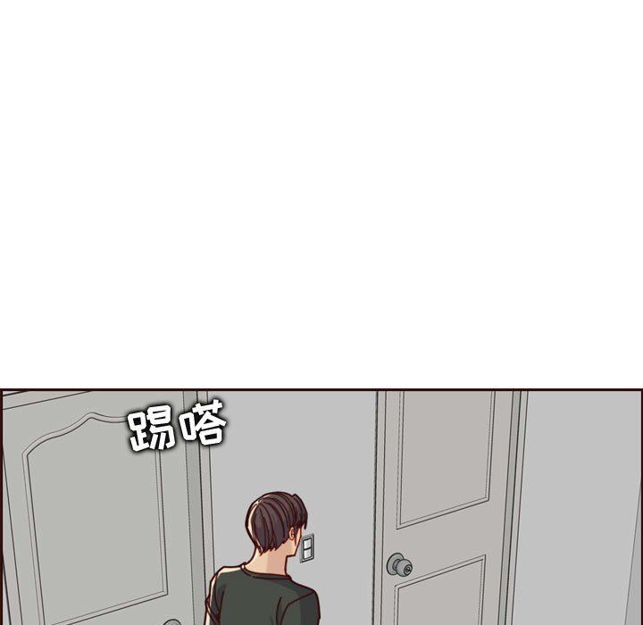 妈妈是女大学生