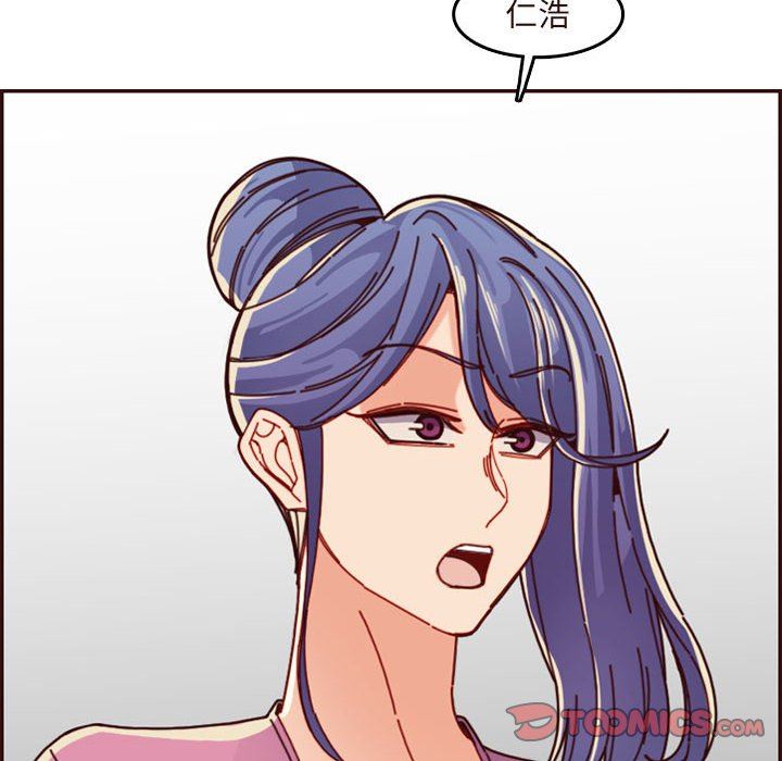 妈妈是女大学生