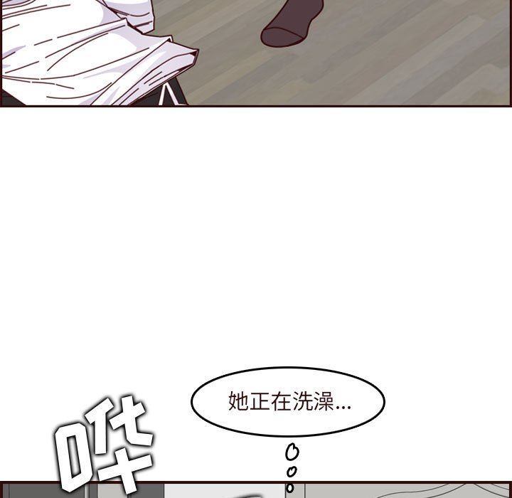 妈妈是女大学生