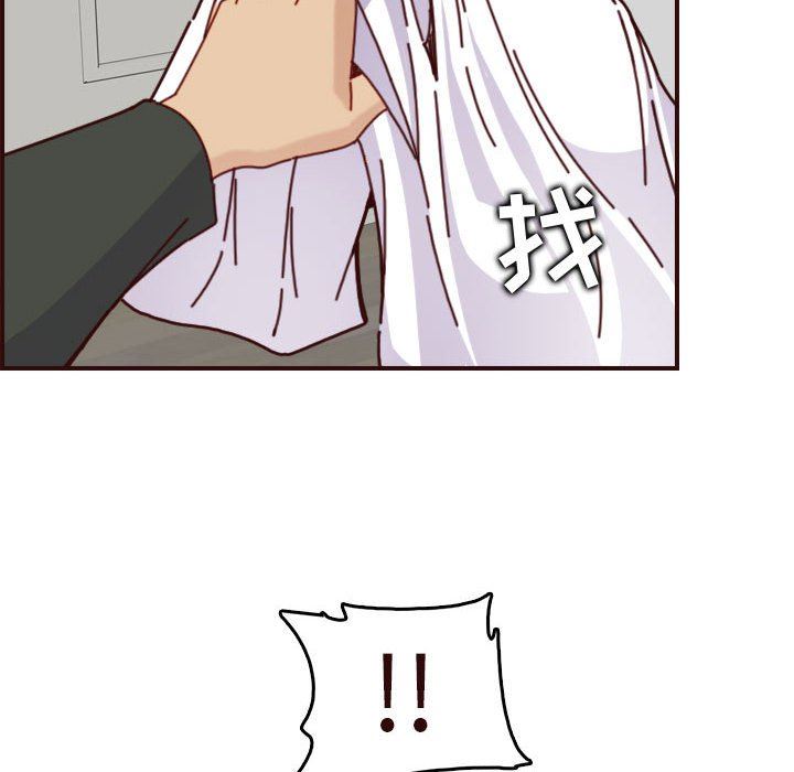 妈妈是女大学生