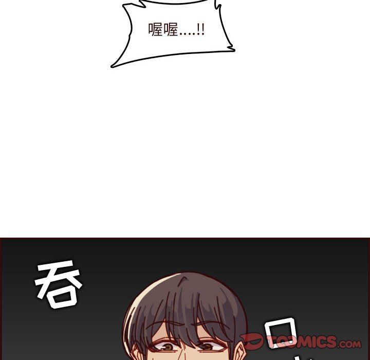 妈妈是女大学生