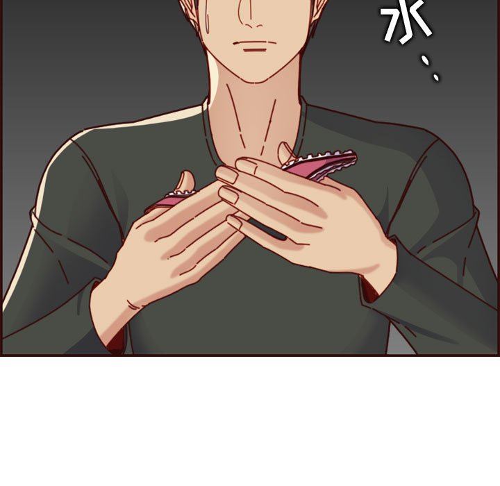 妈妈是女大学生