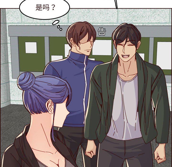 妈妈是女大学生