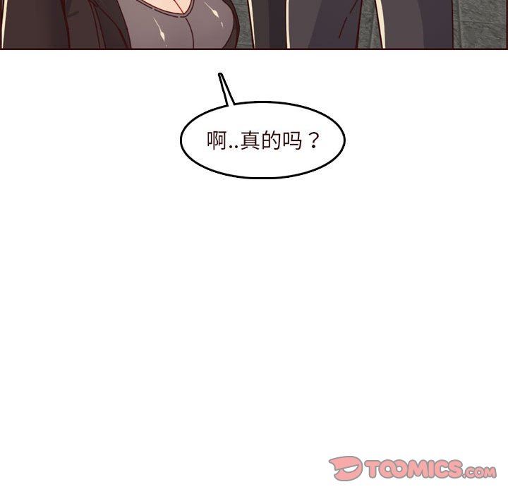 妈妈是女大学生