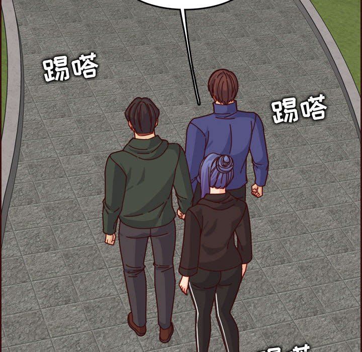 妈妈是女大学生