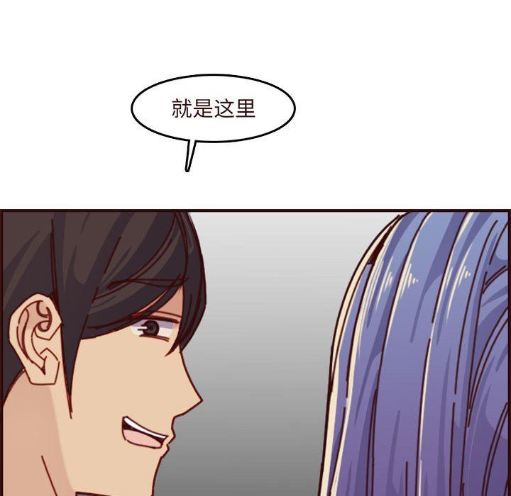 妈妈是女大学生