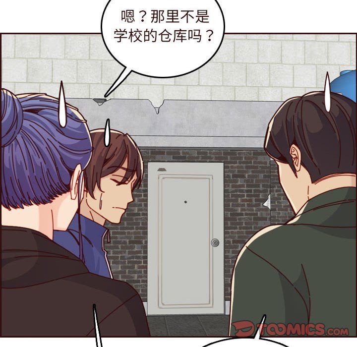 妈妈是女大学生