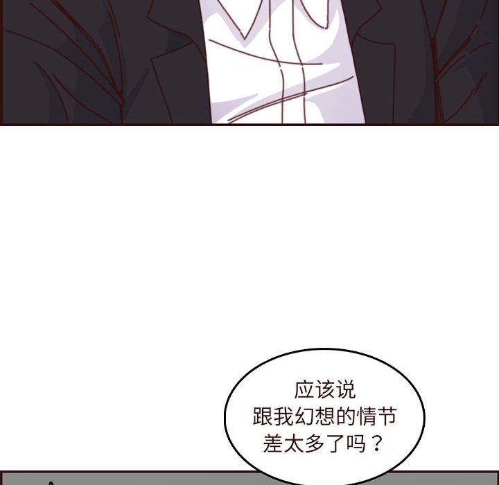 妈妈是女大学生