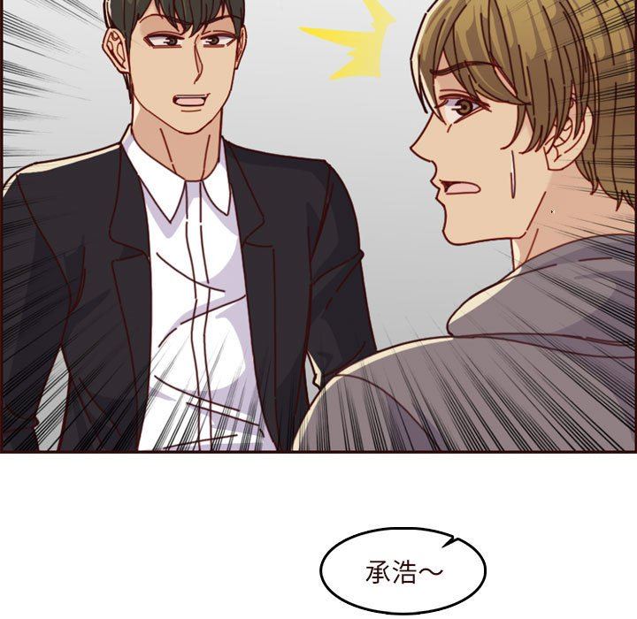 妈妈是女大学生