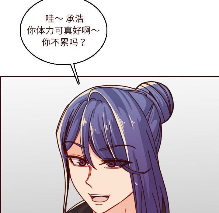 妈妈是女大学生