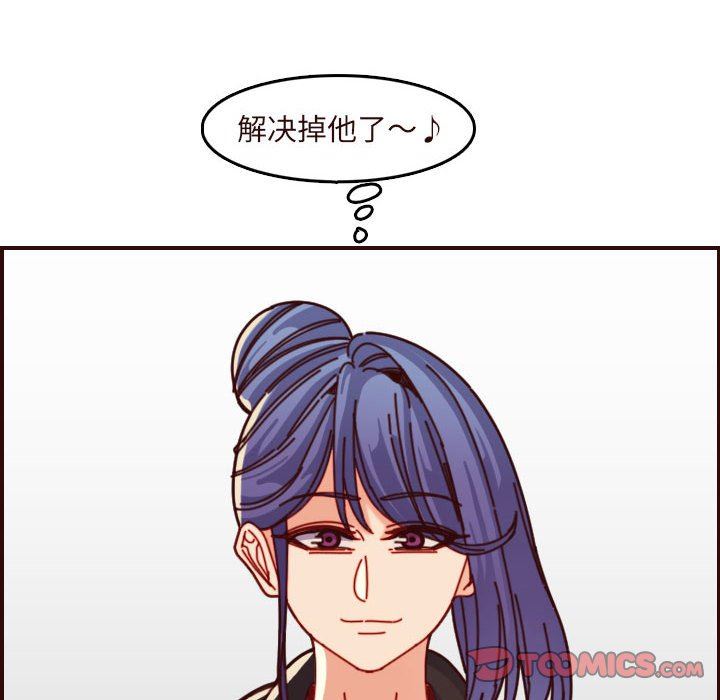 妈妈是女大学生