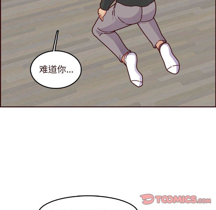 妈妈是女大学生
