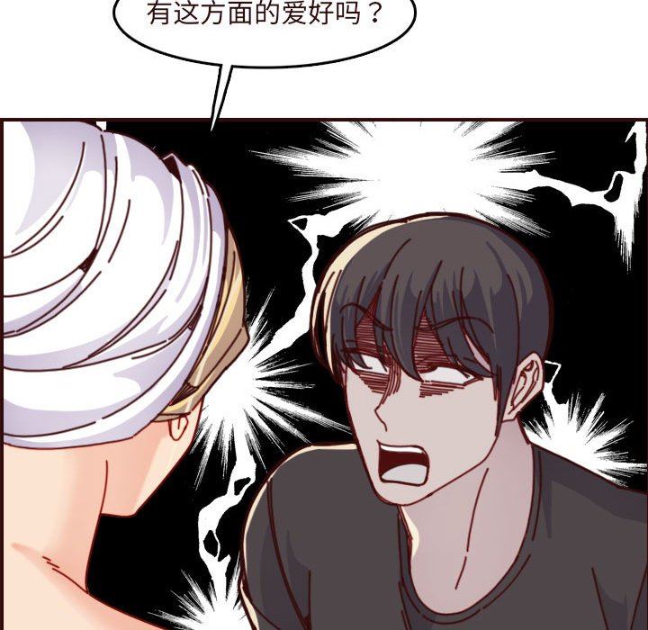 妈妈是女大学生