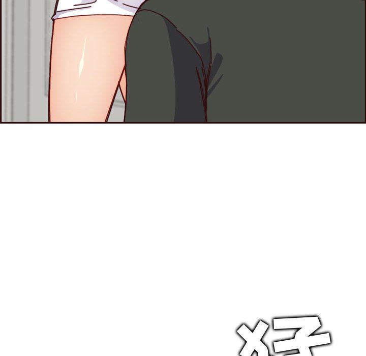 妈妈是女大学生