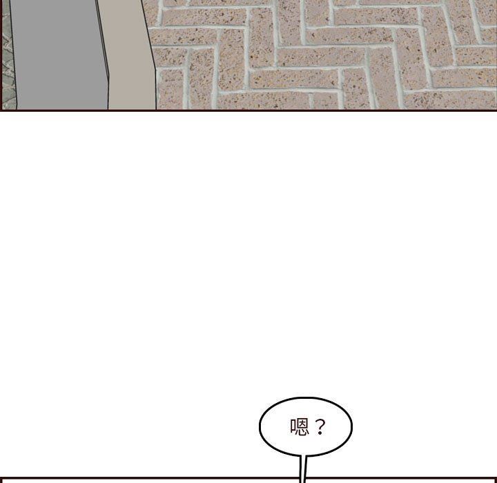 妈妈是女大学生