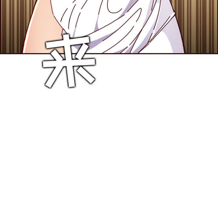 妈妈是女大学生