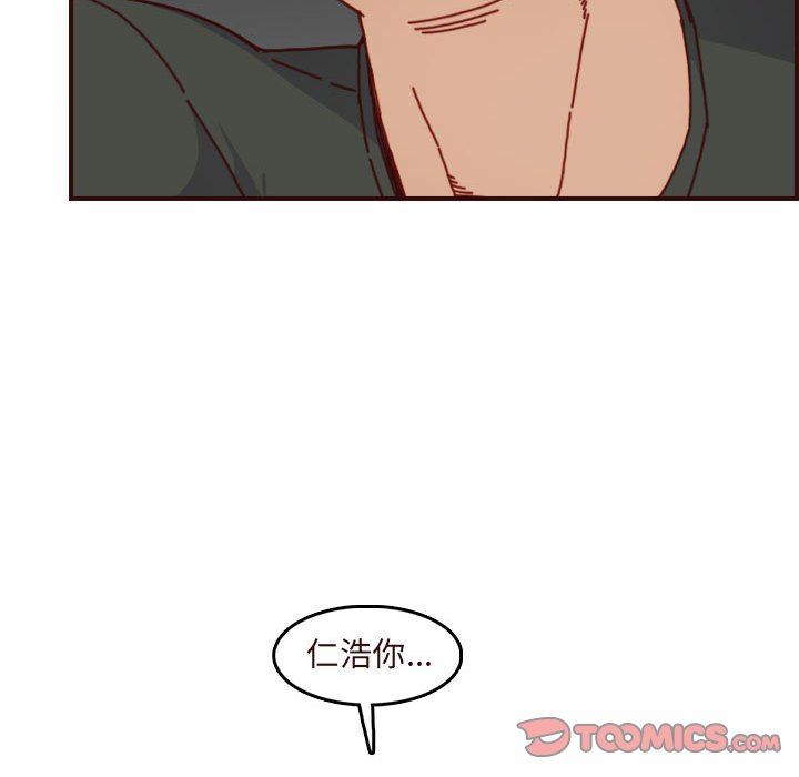 妈妈是女大学生