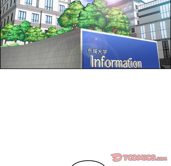 妈妈是女大学生