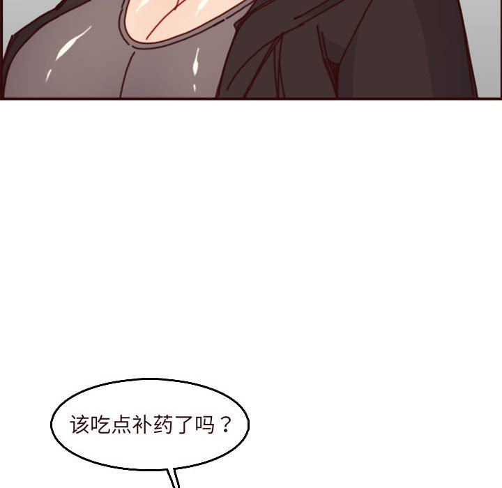 妈妈是女大学生