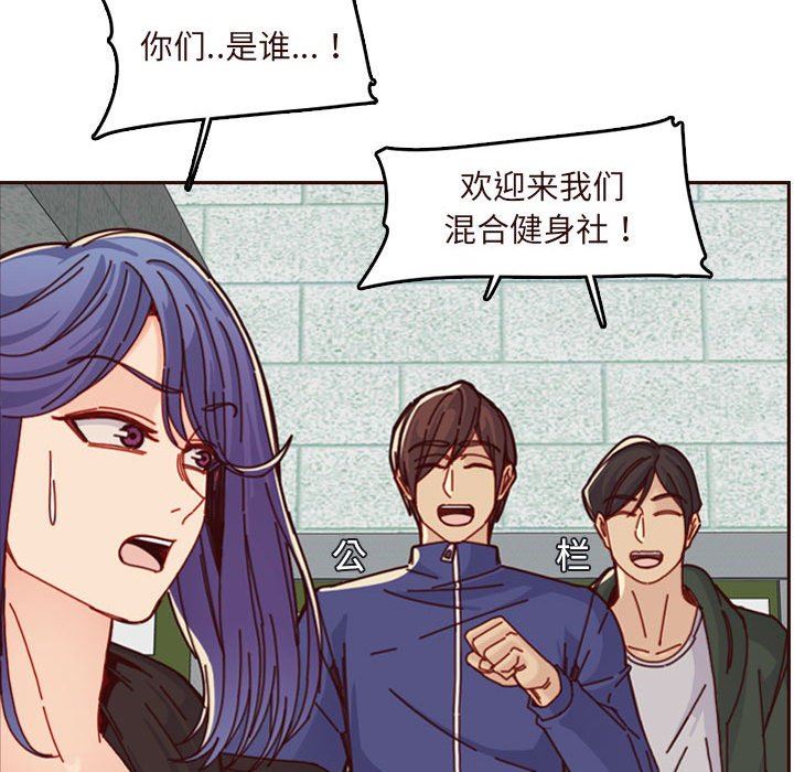妈妈是女大学生