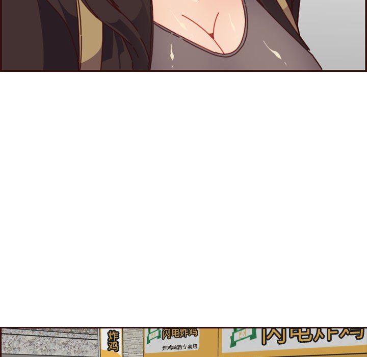 妈妈是女大学生
