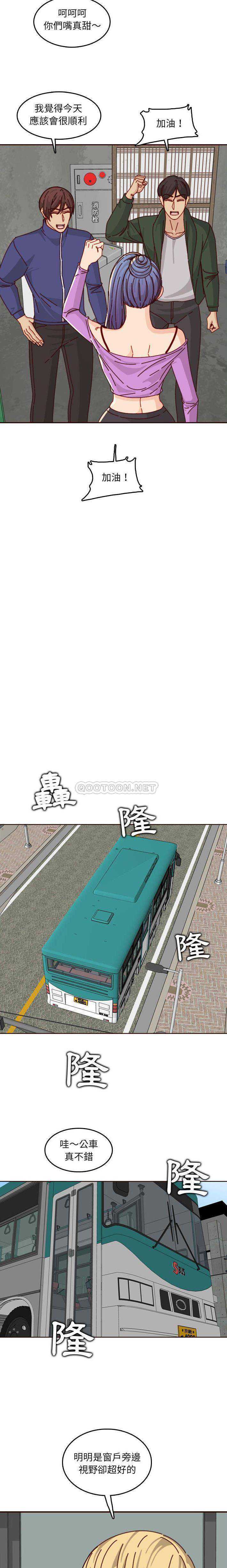 妈妈是女大学生