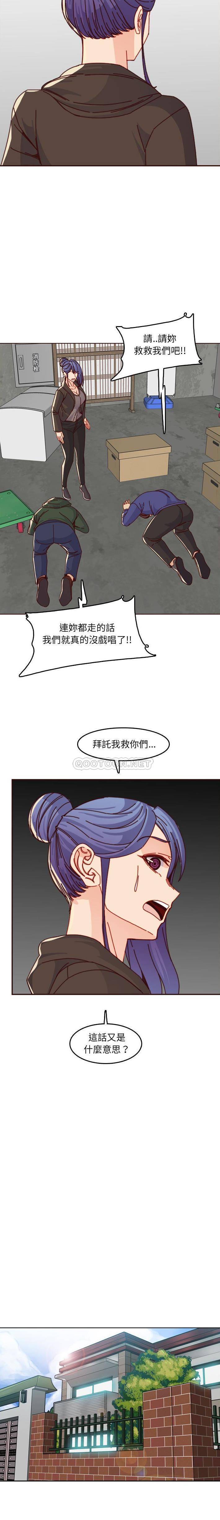妈妈是女大学生