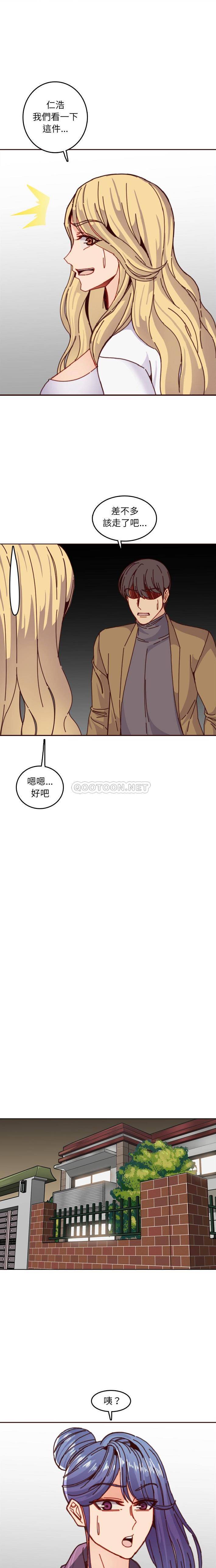 妈妈是女大学生