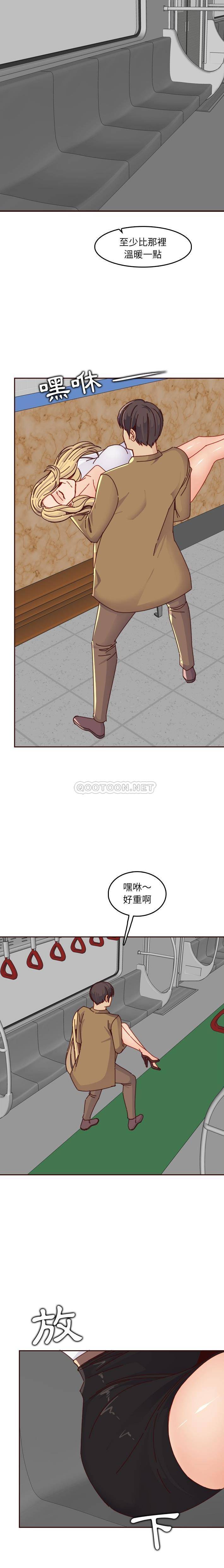 妈妈是女大学生
