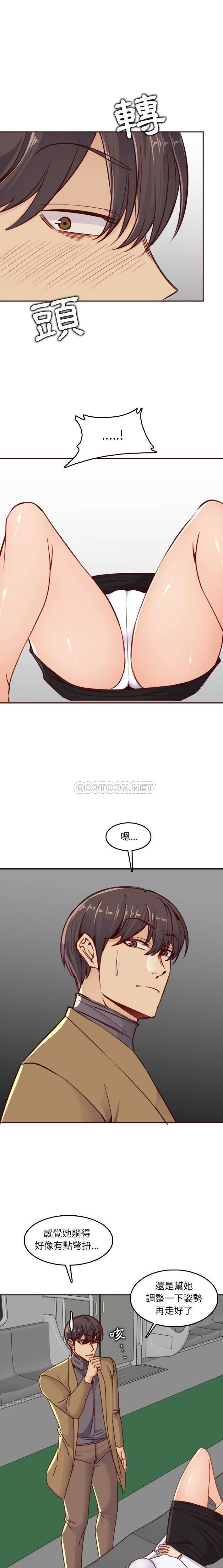 妈妈是女大学生