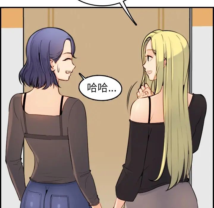 妈妈是女大学生