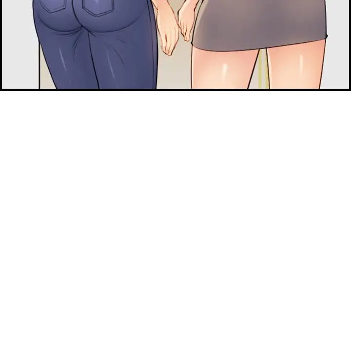 妈妈是女大学生
