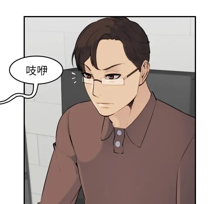妈妈是女大学生