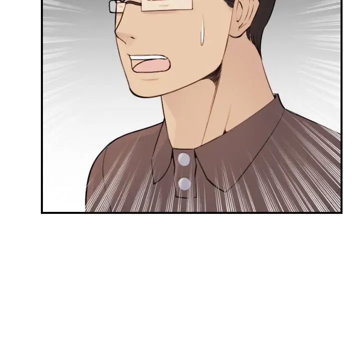 妈妈是女大学生