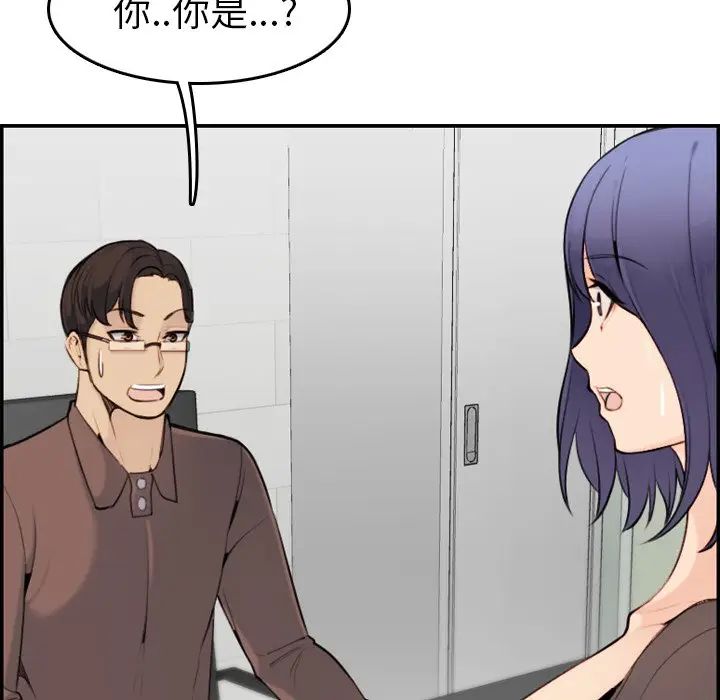 妈妈是女大学生