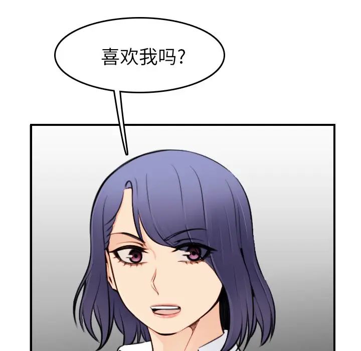 妈妈是女大学生