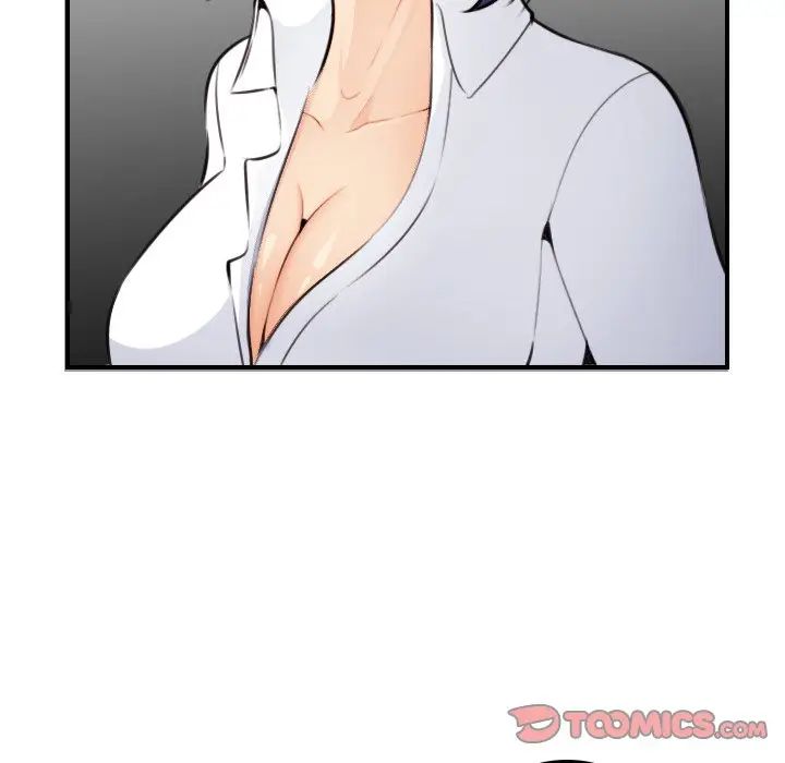 妈妈是女大学生