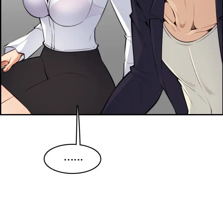 妈妈是女大学生